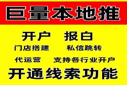 充值返点优惠解析：揭秘商家优惠模式
